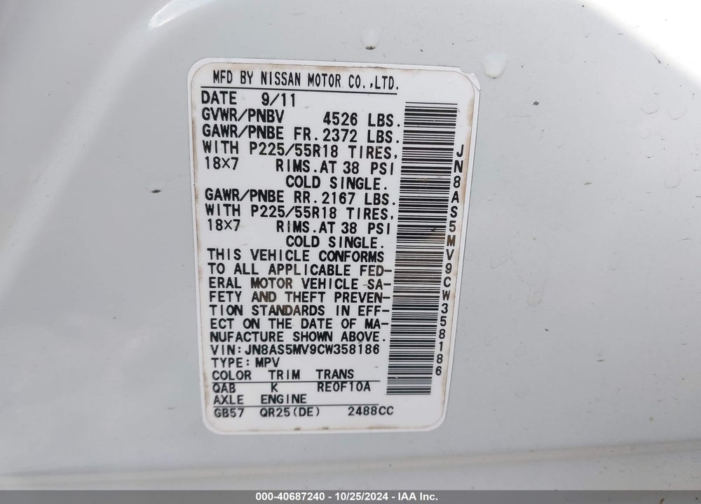 2012 NISSAN ROGUE SV W/SL PKG VIN: JN8AS5MV9CW358186