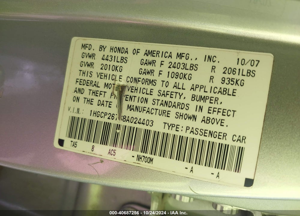 2008 HONDA ACCORD 2.4 EX VIN: 1HGCP26788A024403