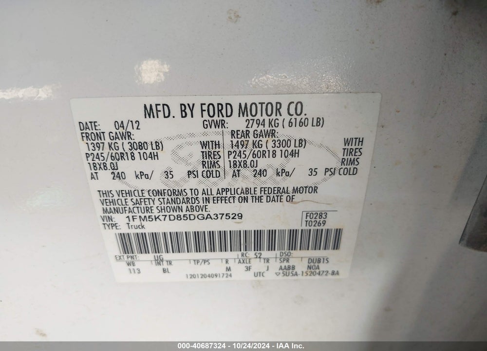 2013 FORD EXPLORER XLT VIN: 1FM5K7D85DGA37529