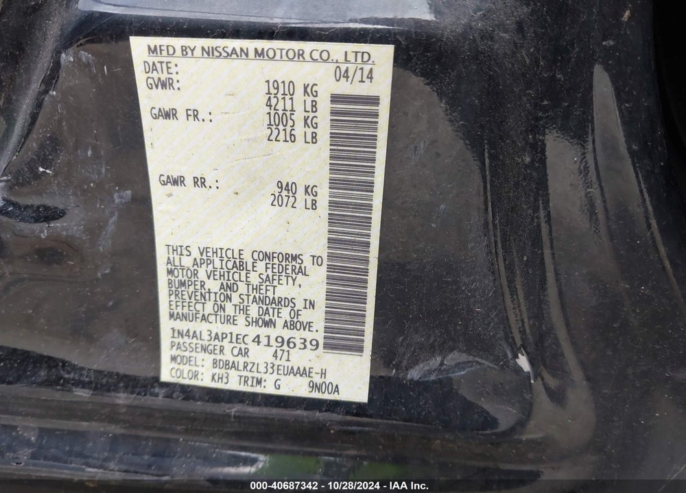 2014 NISSAN ALTIMA VIN: 1N4AL3AP1EC419639