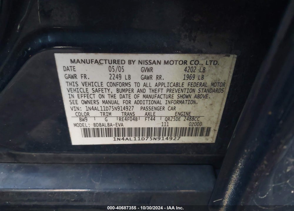2005 NISSAN ALTIMA 2.5 S VIN: 1N4AL11D75N914927
