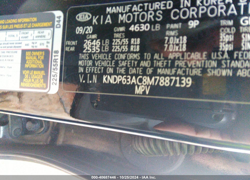 2021 KIA SPORTAGE S VIN: KNDP63AC8M7887139