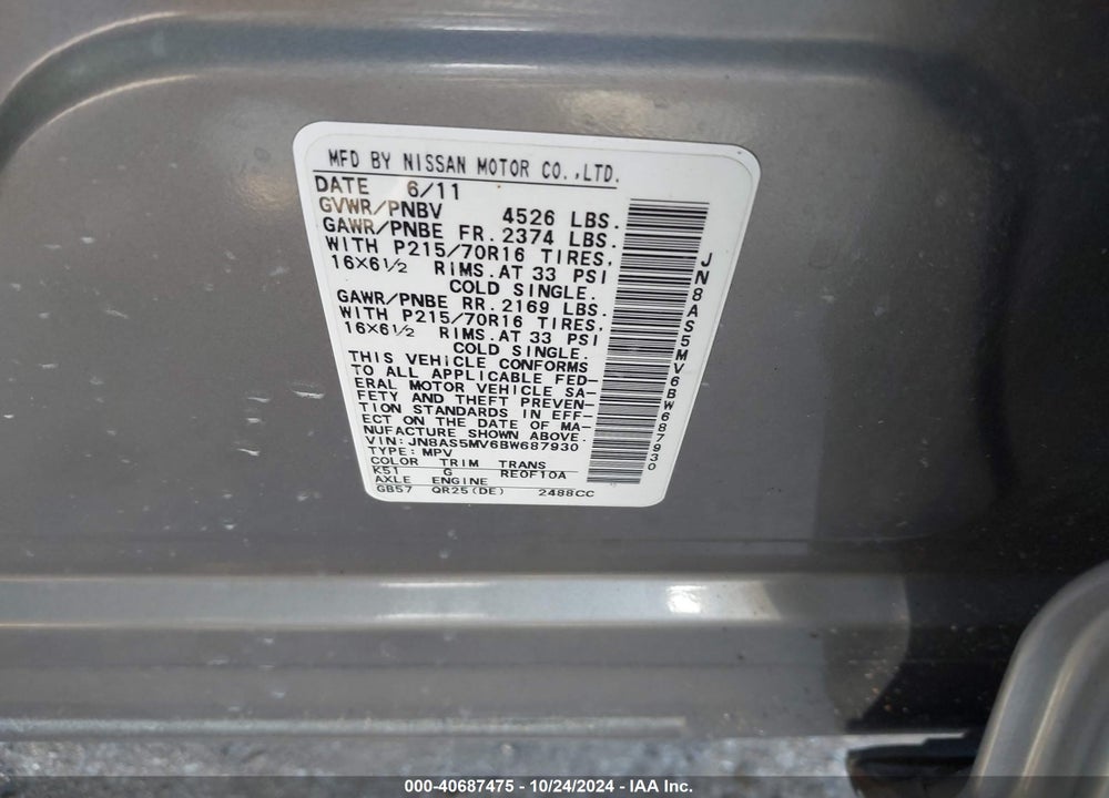 2011 NISSAN ROGUE S VIN: JN8AS5MV6BW687930
