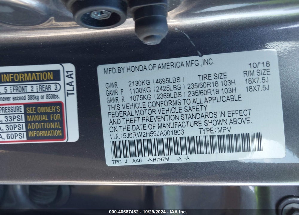 2018 HONDA CR-V EX VIN: 5J6RW2H59JA001803
