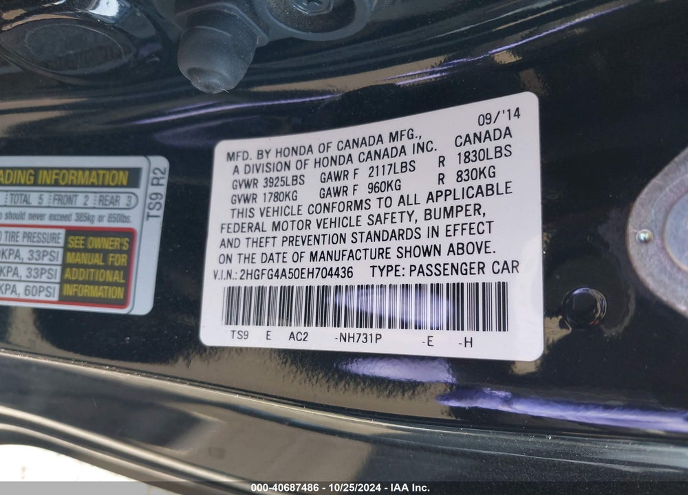 2014 HONDA CIVIC SI VIN: 2HGFG4A50EH704436