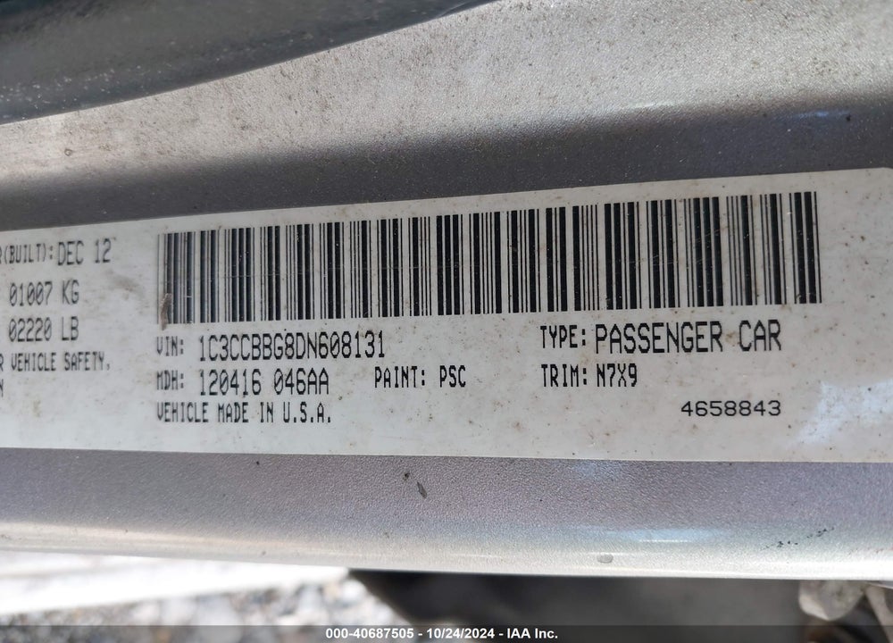 2013 CHRYSLER 200 TOURING VIN: 1C3CCBBG8DN608131