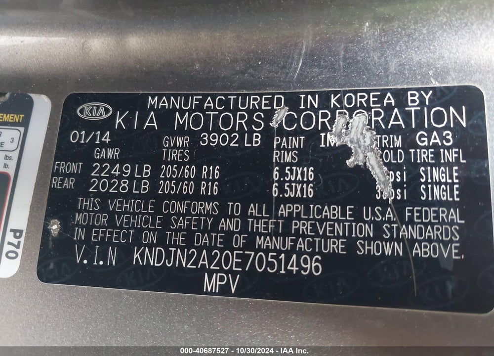 2014 KIA SOUL VIN: KNDJN2A20E7051496