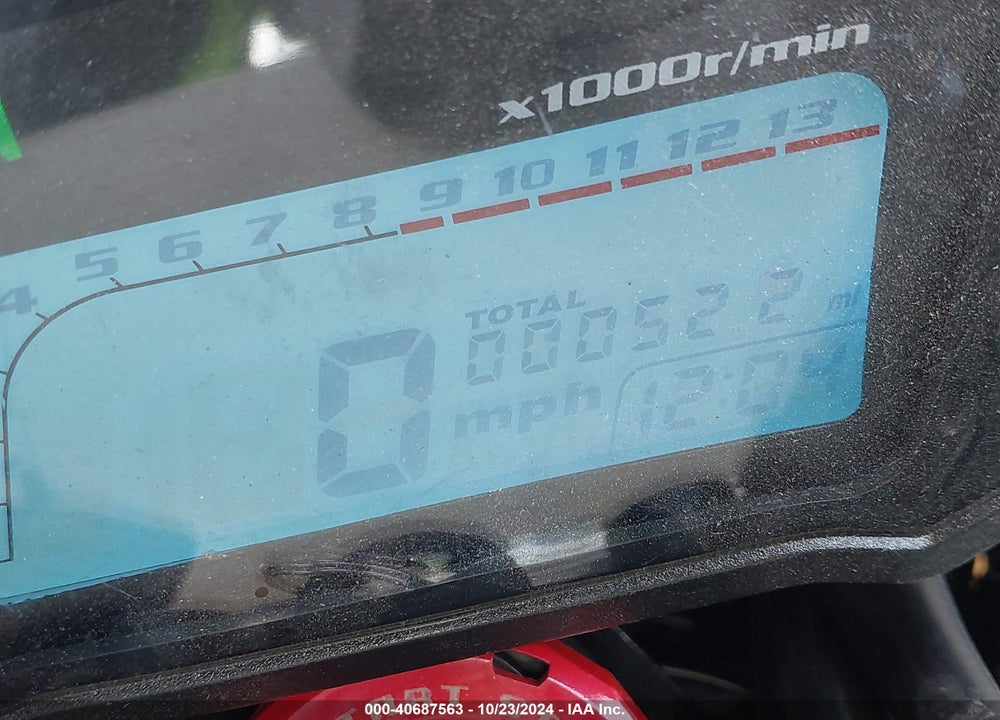 2023 DONGFANG DF150ST VIN: LXDPCJRX5P1086082