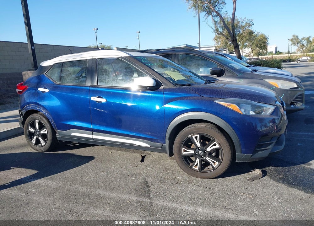 2018 NISSAN KICKS SV VIN: 3N1CP5CU8JL514304