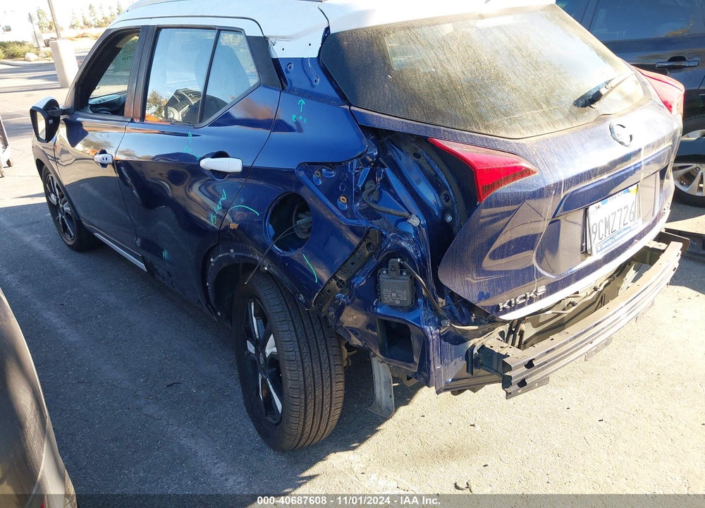 2018 NISSAN KICKS SV VIN: 3N1CP5CU8JL514304