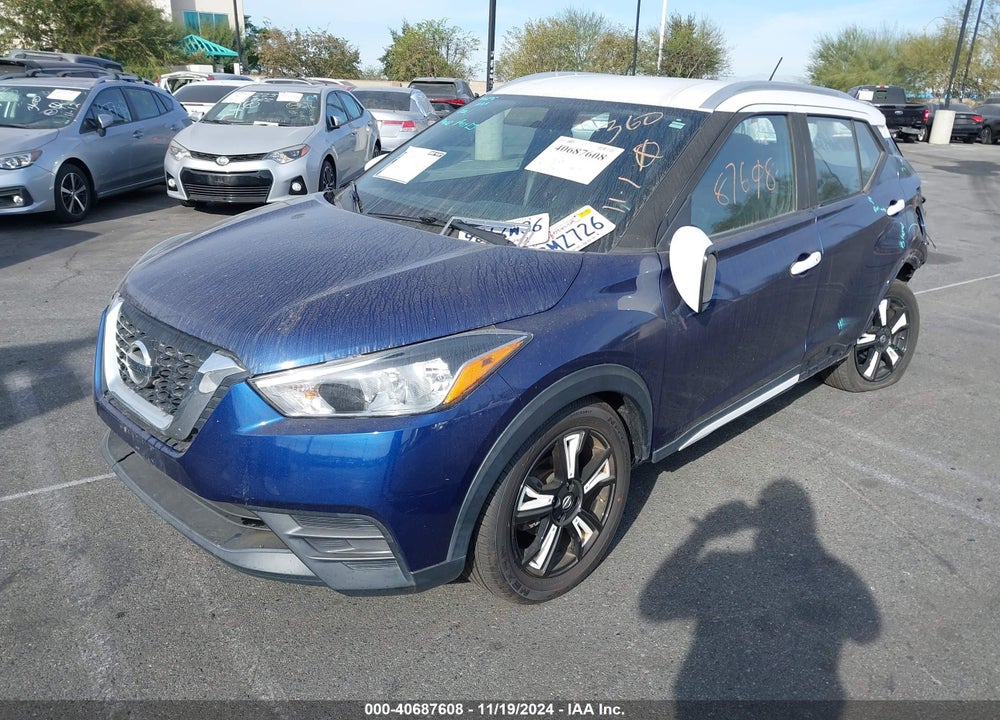 2018 NISSAN KICKS SV VIN: 3N1CP5CU8JL514304