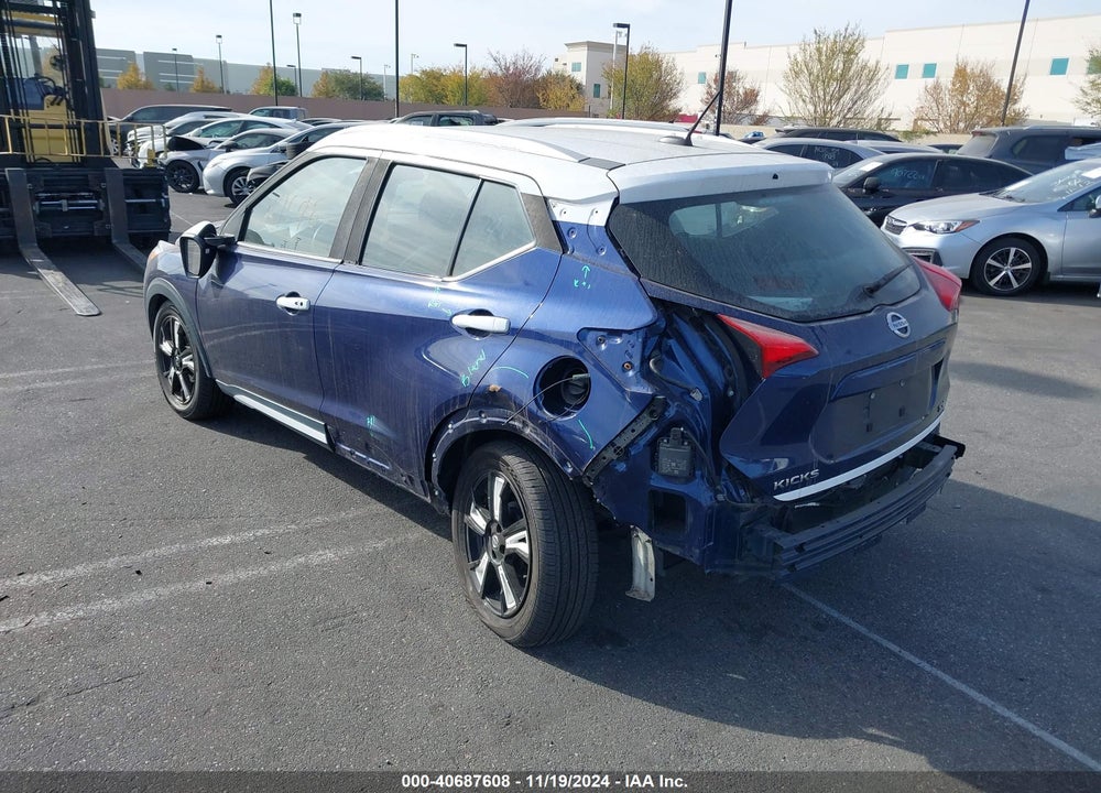 2018 NISSAN KICKS SV VIN: 3N1CP5CU8JL514304
