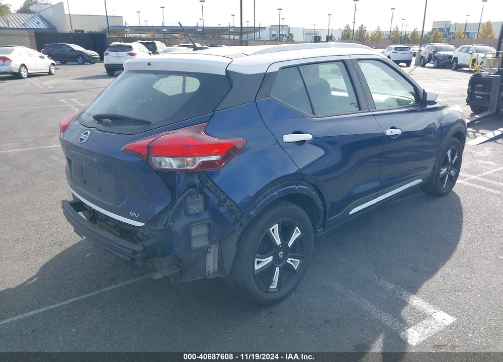 2018 NISSAN KICKS SV VIN: 3N1CP5CU8JL514304