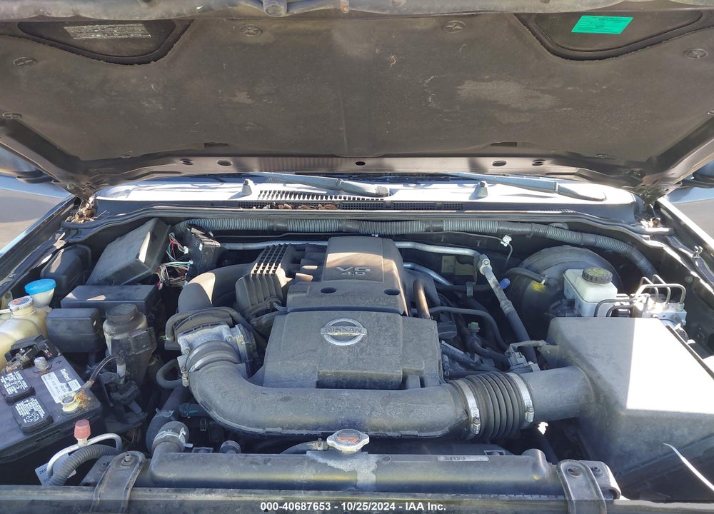2012 NISSAN PATHFINDER S VIN: 5N1AR1NN8CC608383