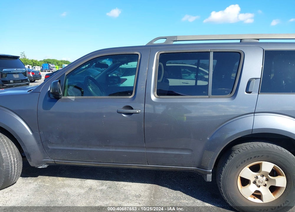 2012 NISSAN PATHFINDER S VIN: 5N1AR1NN8CC608383