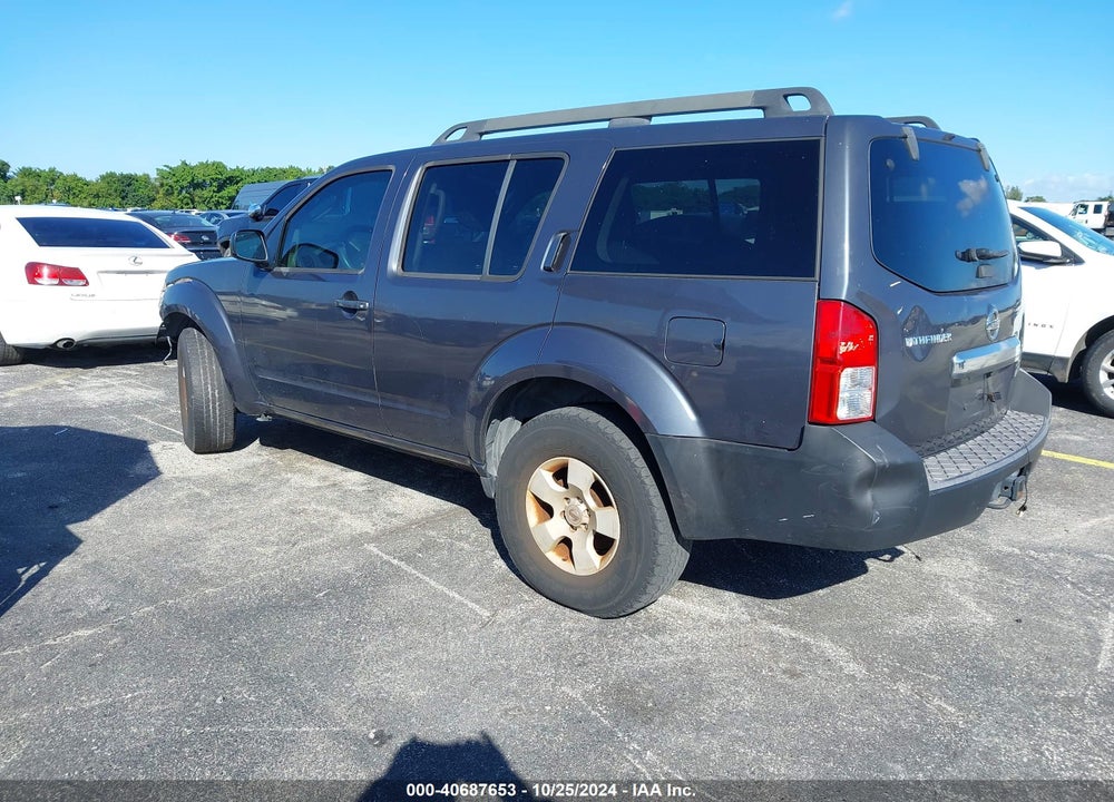 2012 NISSAN PATHFINDER S VIN: 5N1AR1NN8CC608383