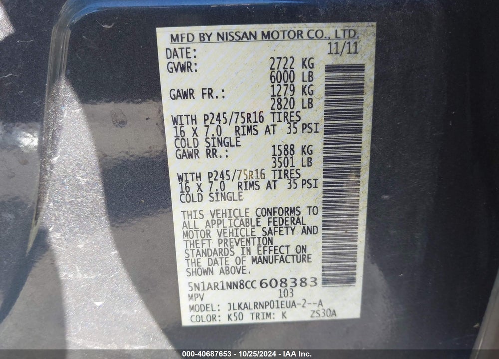 2012 NISSAN PATHFINDER S VIN: 5N1AR1NN8CC608383