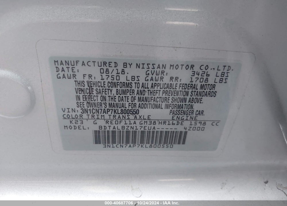 2019 NISSAN VERSA 1.6 SV VIN: 3N1CN7AP7KL800550