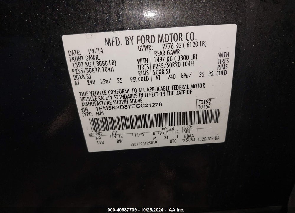 2014 FORD EXPLORER XLT VIN: 1FM5K8D87EGC21278