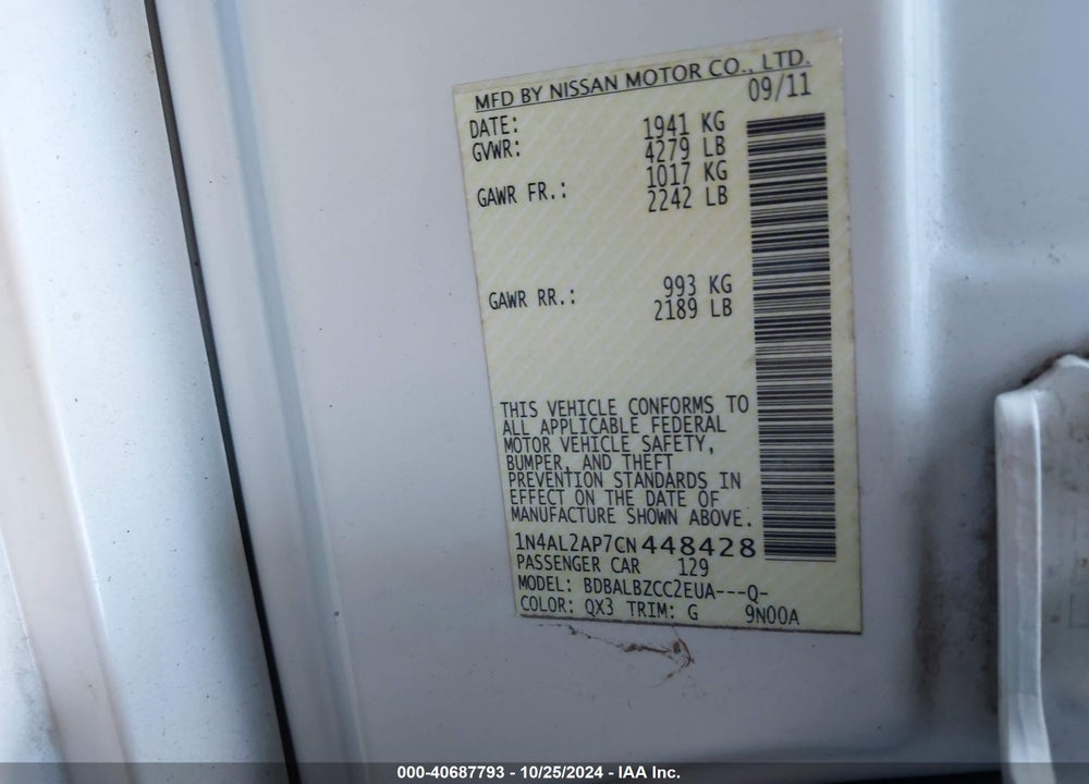 2012 NISSAN ALTIMA VIN: 1N4AL2AP7CN448428