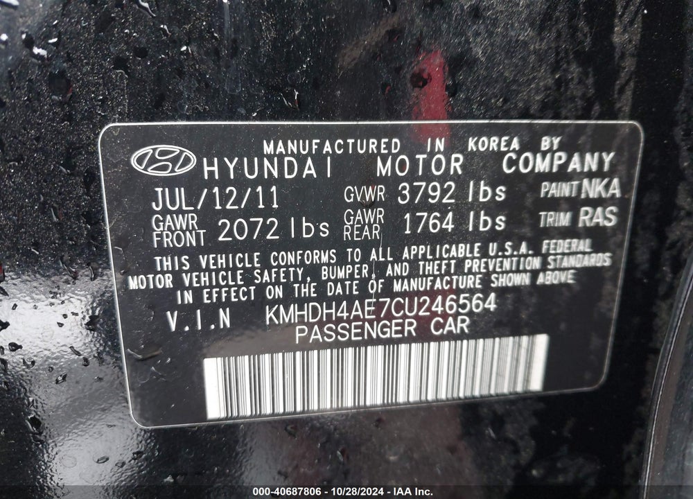 2012 HYUNDAI ELANTRA LIMITED (ULSAN PLANT) VIN: KMHDH4AE7CU246564