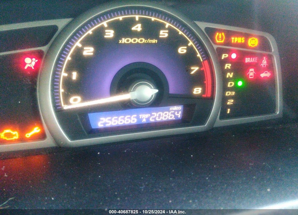 2008 HONDA CIVIC VIN: 2HGFA16548H337148