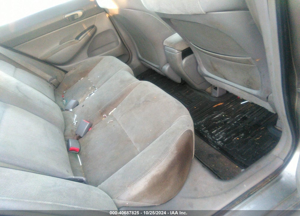 2008 HONDA CIVIC VIN: 2HGFA16548H337148