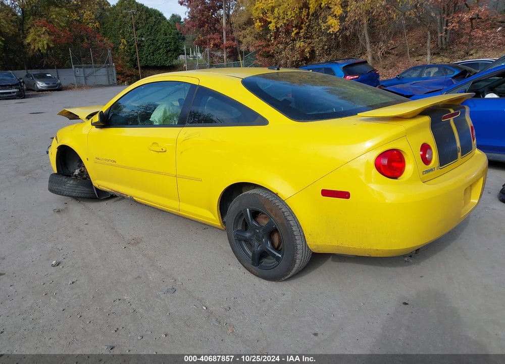 2009 CHEVROLET COBALT LT VIN: 1G1AT18H697190072