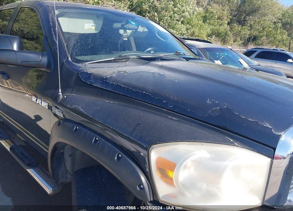 2008 DODGE RAM 1500 SLT VIN: 1D7HA18288S540956