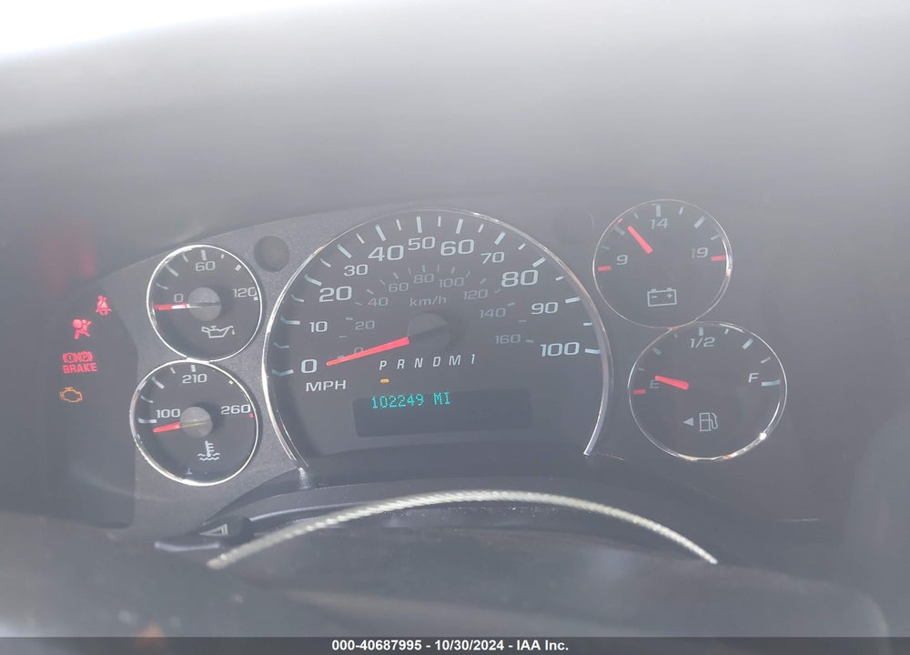2022 GMC SAVANA CARGO RWD 2500 EXTENDED WHEELBASE WORK VAN VIN: 1GTW7BF71N1221274