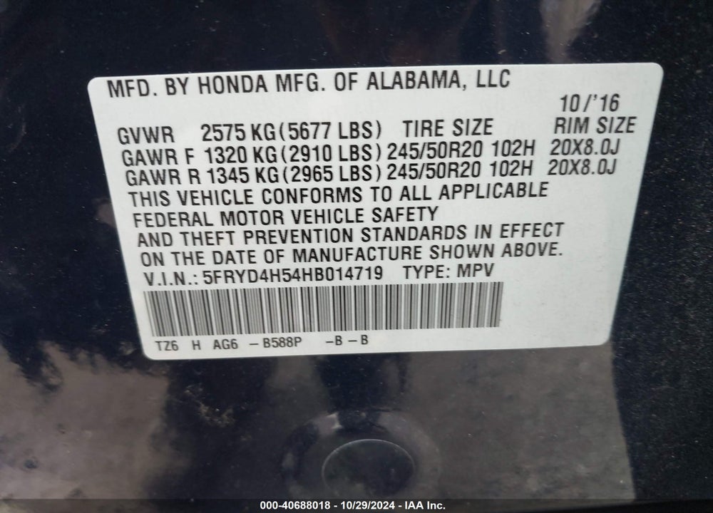 2017 ACURA MDX TECHNOLOGY PACKAGE VIN: 5FRYD4H54HB014719
