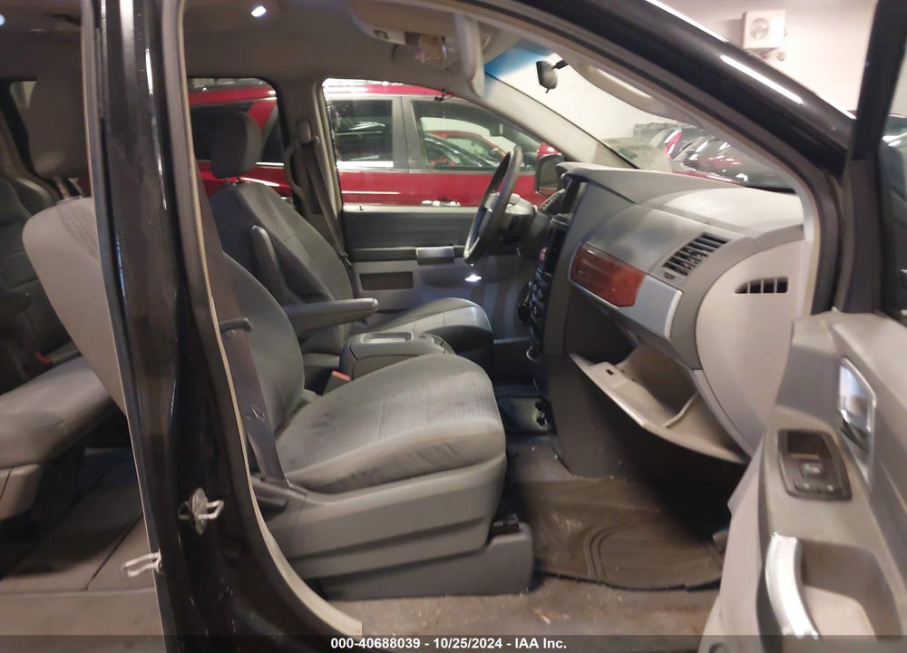 2008 CHRYSLER TOWN & COUNTRY TOURING VIN: 2A8HR54P98R762590