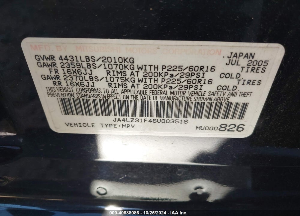 2006 MITSUBISHI OUTLANDER LS VIN: JA4LZ31F46U003518