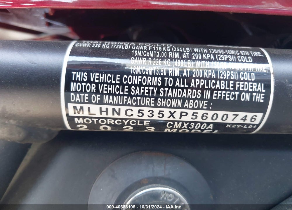 2023 HONDA CMX300 A VIN: MLHNC535XP5600746