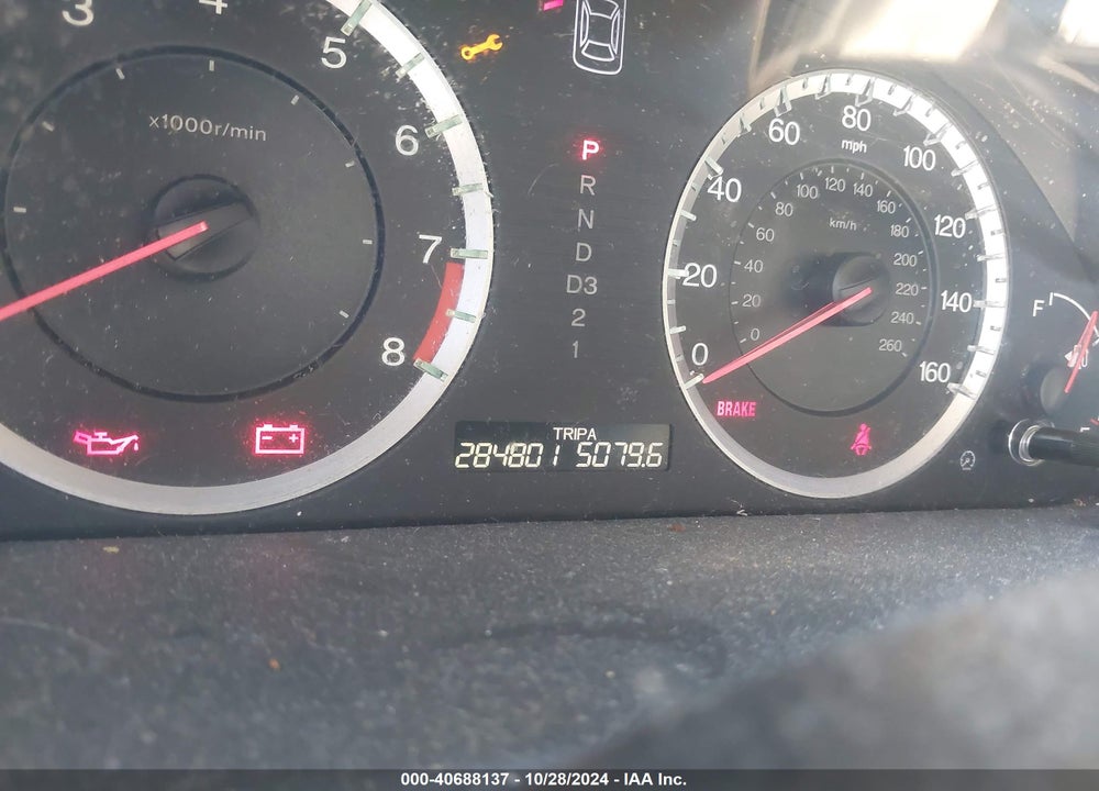 2008 HONDA ACCORD 2.4 EX-L VIN: 1HGCP26818A158601