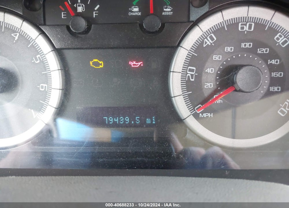 2009 FORD ESCAPE HYBRID LIMITED VIN: 1FMCU59379KB92963