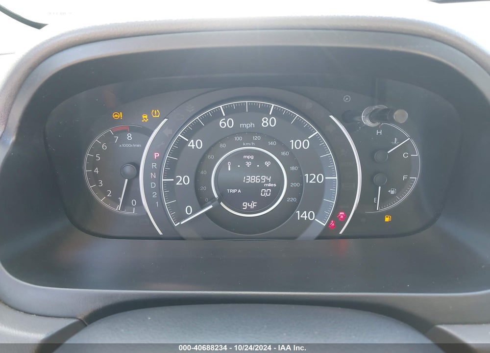 2014 HONDA CR-V EX VIN: 3CZRM3H5XEG704653