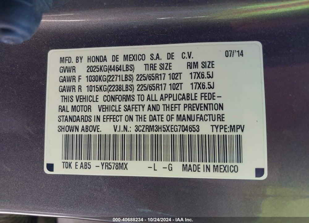 2014 HONDA CR-V EX VIN: 3CZRM3H5XEG704653