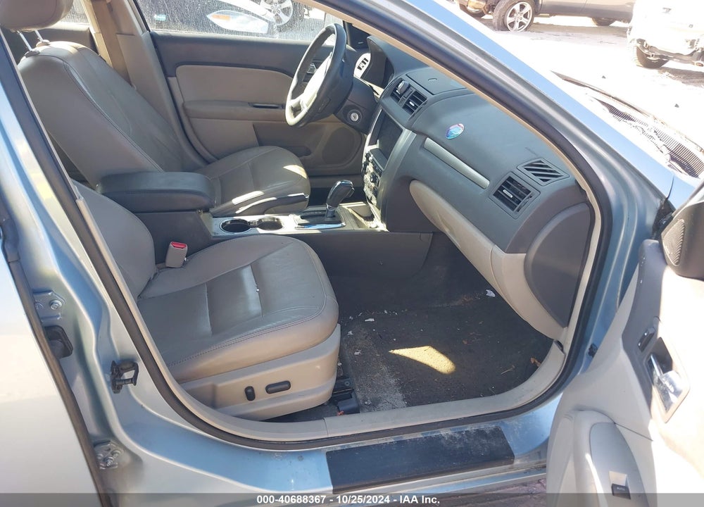 2011 FORD FUSION HYBRID VIN: 3FADP0L34BR316464