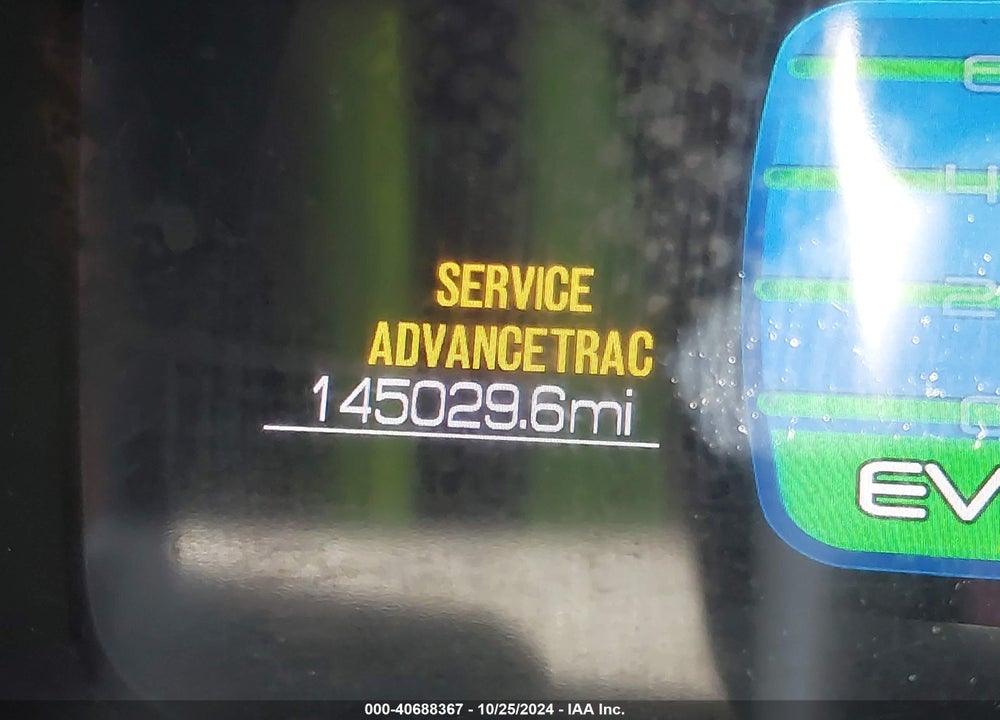 2011 FORD FUSION HYBRID VIN: 3FADP0L34BR316464