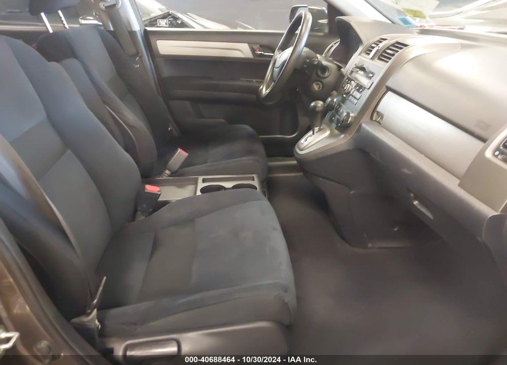 2011 HONDA CR-V EX VIN: 3CZRE4H54BG702282