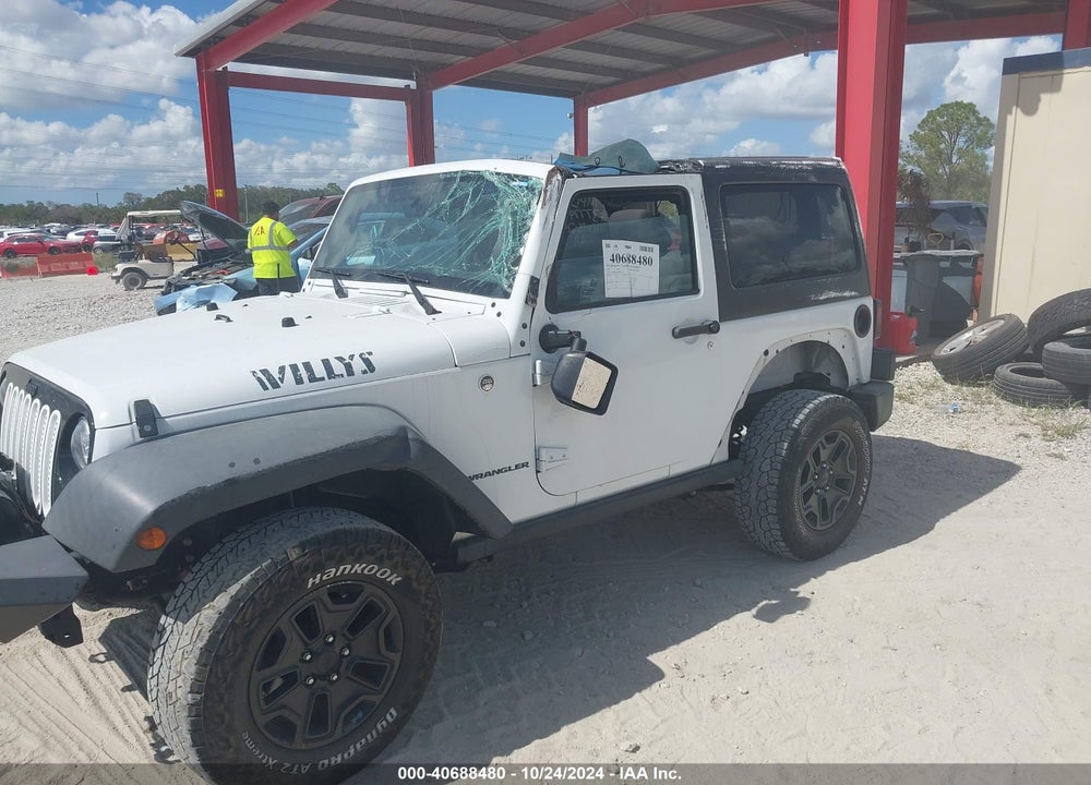 2017 JEEP WRANGLER WILLY WHEELER 4X4 VIN: 1C4AJWAG7HL505883