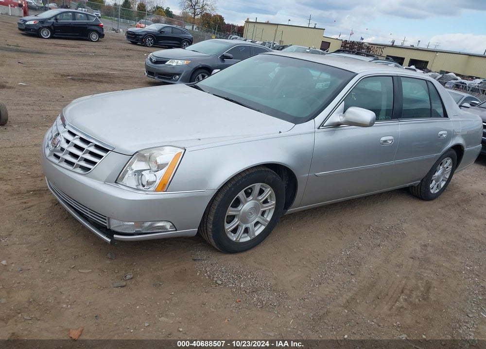 2011 CADILLAC DTS STANDARD VIN: 1G6KA5E68BU123558