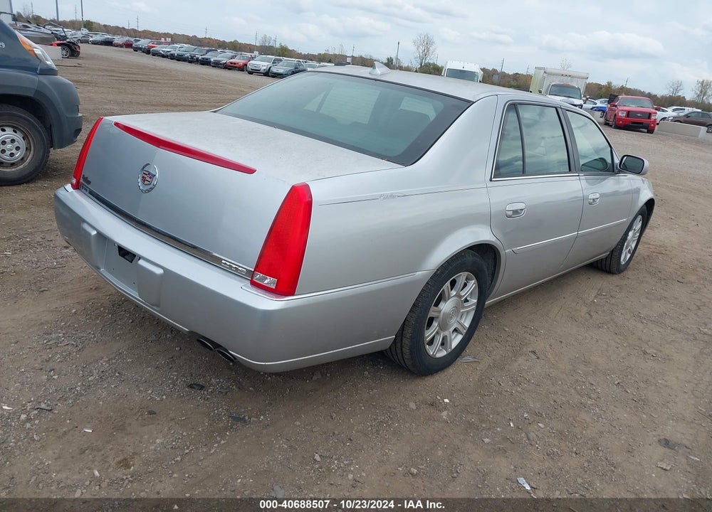 2011 CADILLAC DTS STANDARD VIN: 1G6KA5E68BU123558