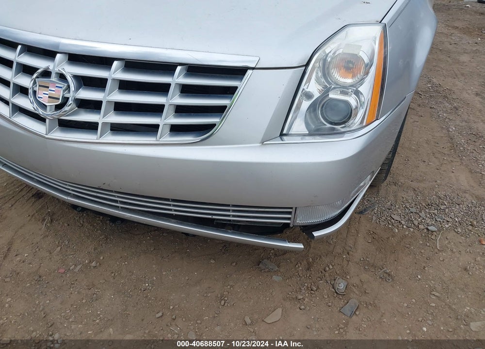 2011 CADILLAC DTS STANDARD VIN: 1G6KA5E68BU123558