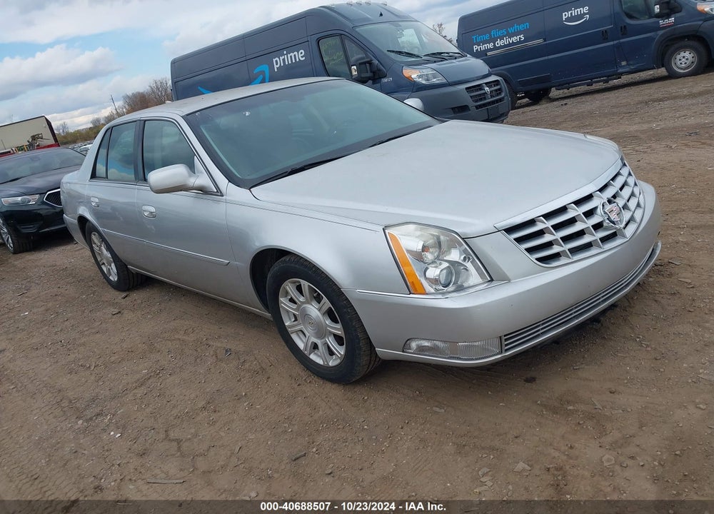 2011 CADILLAC DTS STANDARD VIN: 1G6KA5E68BU123558