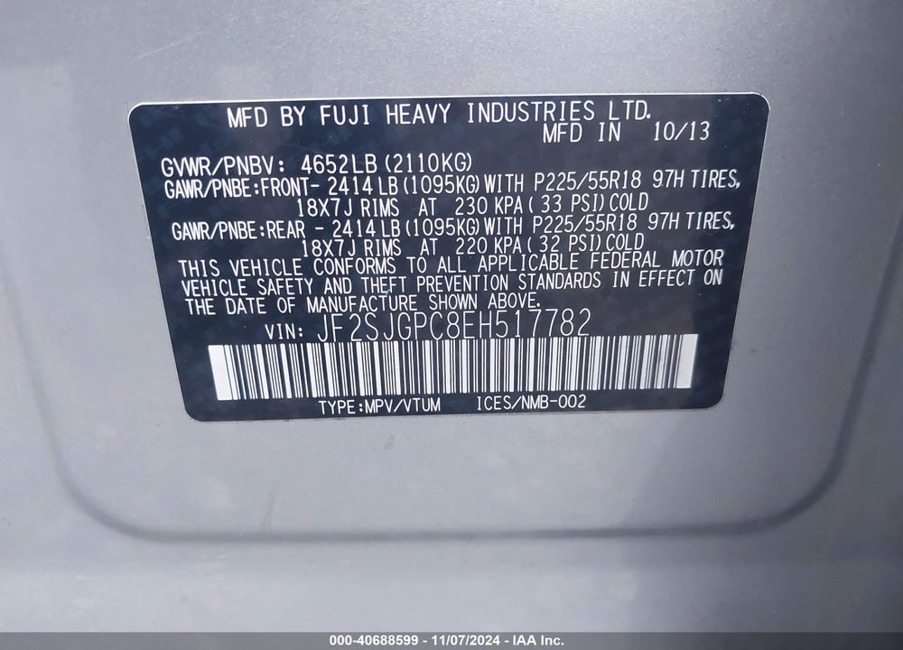 2014 SUBARU FORESTER 2.0XT TOURING VIN: JF2SJGPC8EH517782