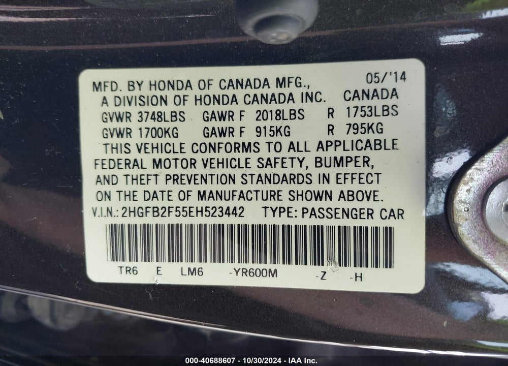 2014 HONDA CIVIC LX VIN: 2HGFB2F55EH523442