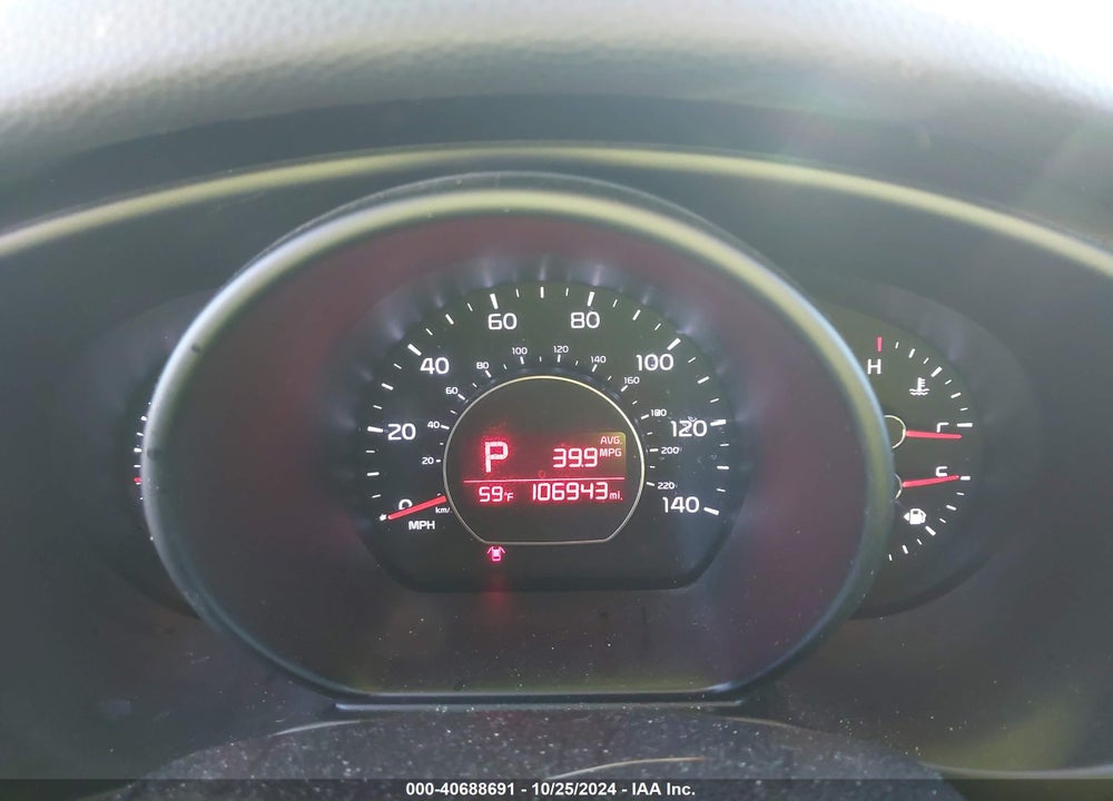 2017 KIA SOUL VIN: KNDJN2A20H7412620
