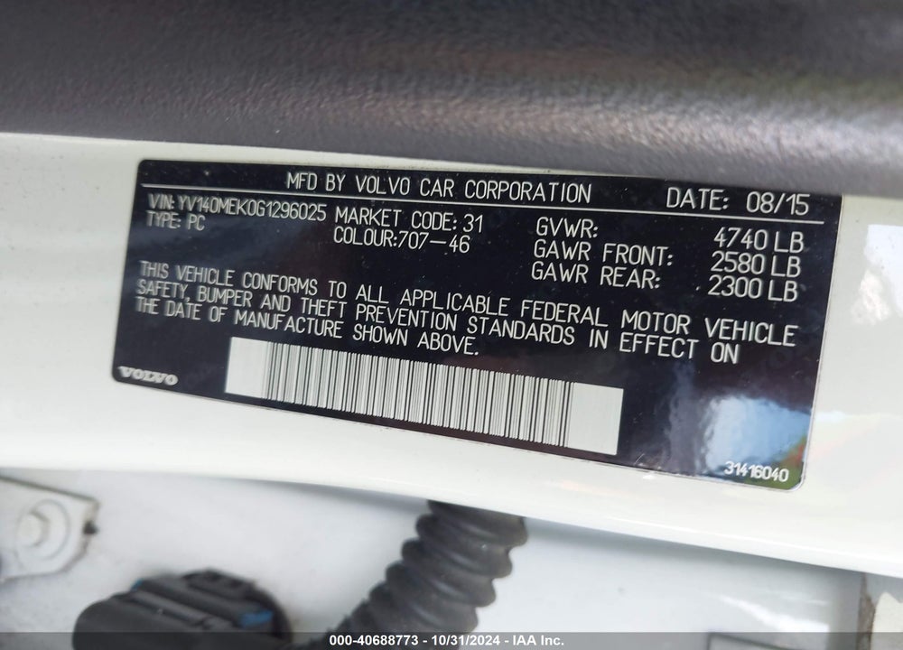 2016 VOLVO V60 T5 DRIVE-E PREMIER VIN: YV140MEK0G1296025